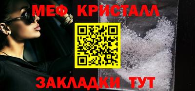 каннабис Кимры