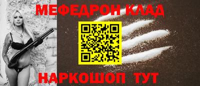 каннабис Кимры