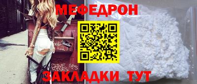 индика Кинель