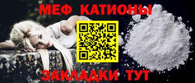 не бодяженный Кингисепп