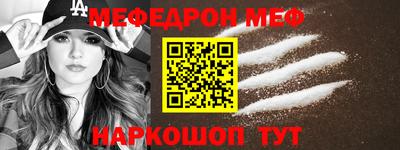 не бодяженный Кингисепп