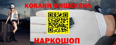 индика Кинель