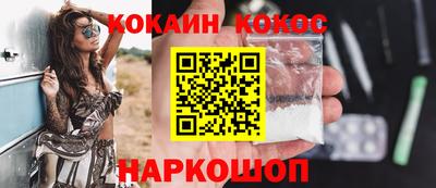каннабис Кимры