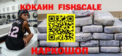 не бодяженный Кингисепп