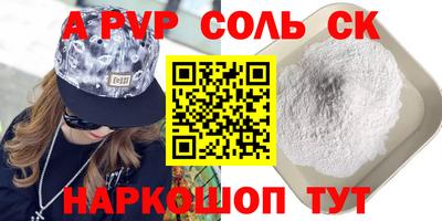 каннабис Кимры