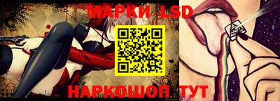 не бодяженный Кингисепп