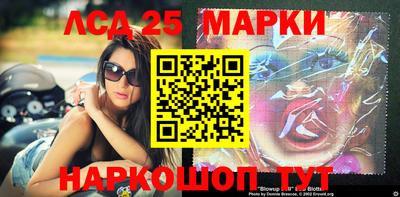 индика Кинель