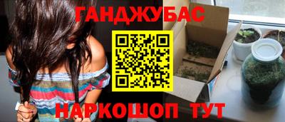 не бодяженный Кингисепп