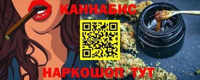 не бодяженный Кингисепп