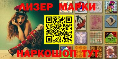 не бодяженный Кингисепп