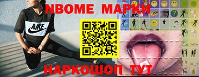 индика Кинель