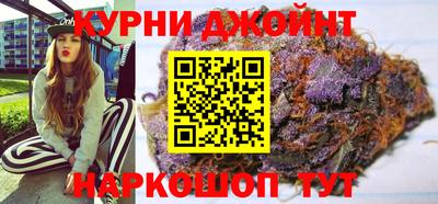 каннабис Кимры