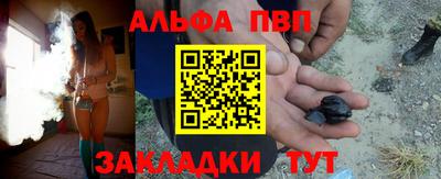 не бодяженный Кингисепп