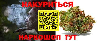 не бодяженный Кингисепп