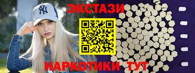каннабис Кимры