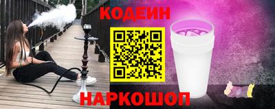 каннабис Кимры