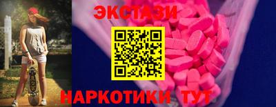 каннабис Кимры