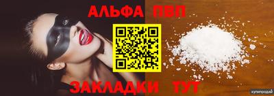 каннабис Кимры