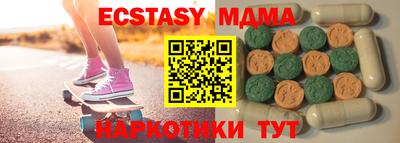 не бодяженный Кингисепп