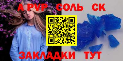 каннабис Кимры