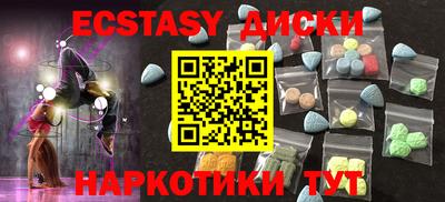 индика Кинель