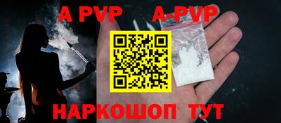 каннабис Кимры
