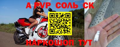 каннабис Кимры