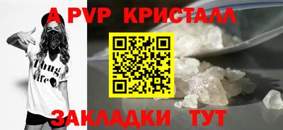 каннабис Кимры