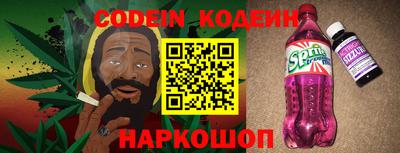 каннабис Кимры