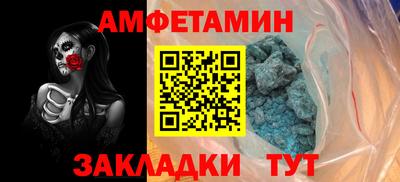 индика Кинель