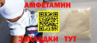 индика Кинель