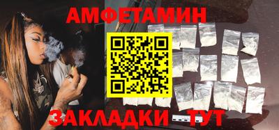 не бодяженный Кингисепп