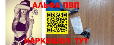 каннабис Кимры