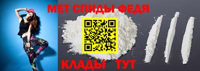 индика Кинель