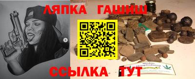 не бодяженный Кингисепп