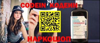 не бодяженный Кингисепп