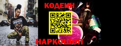 не бодяженный Кингисепп