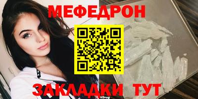 каннабис Кимры