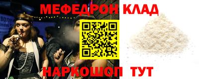не бодяженный Кингисепп