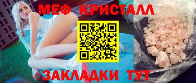 не бодяженный Кингисепп