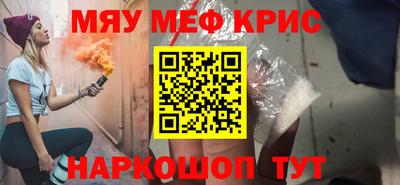 каннабис Кимры